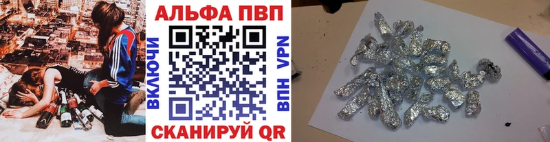 Цена Озёры COCAIN Псилоцибиновые грибы ГАШИШ Каннабис Меф