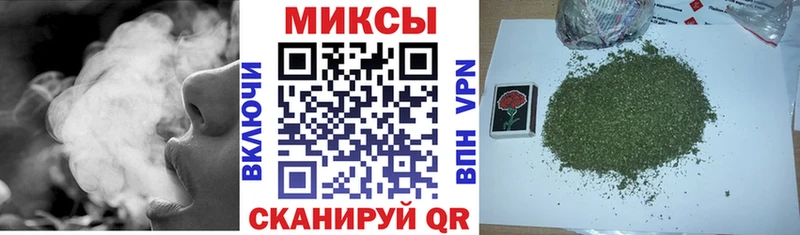 где купить наркотик  Озёры  Бутират Butirat 