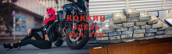 скорость mdpv Баксан