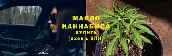 apvp Белокуриха