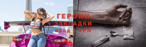 apvp Белокуриха