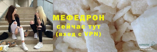 скорость mdpv Баксан