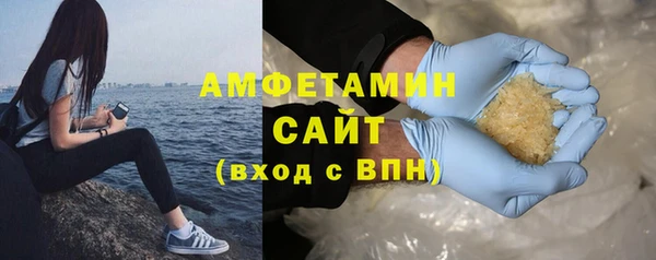 героин Балахна