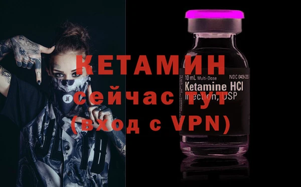 ГАЛЛЮЦИНОГЕННЫЕ ГРИБЫ Беломорск