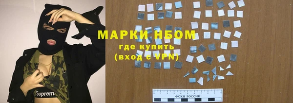 скорость mdpv Баксан