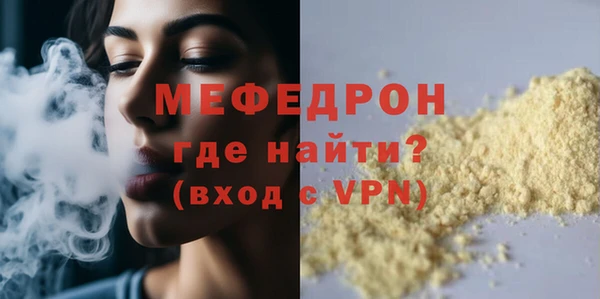 apvp Белокуриха