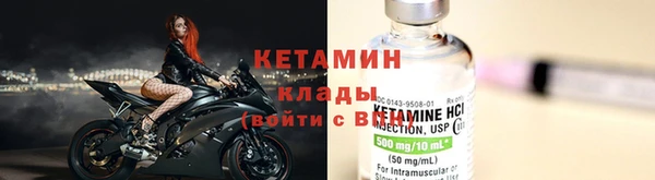 ГАЛЛЮЦИНОГЕННЫЕ ГРИБЫ Беломорск