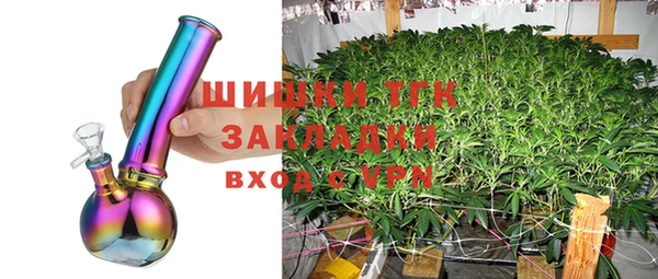 скорость mdpv Всеволожск