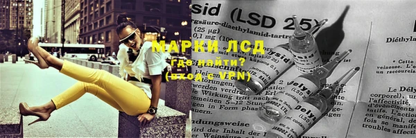 apvp Белокуриха