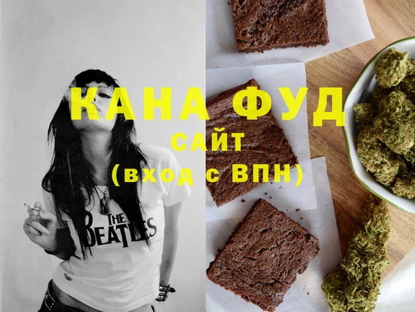apvp Белокуриха