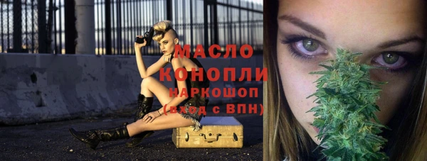 мдпв Воткинск