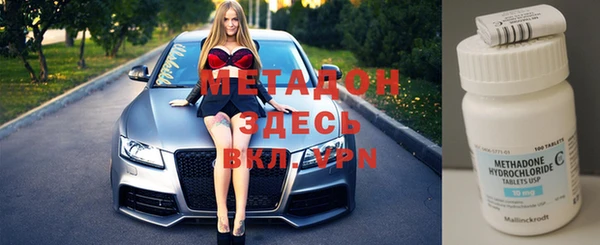 apvp Белокуриха