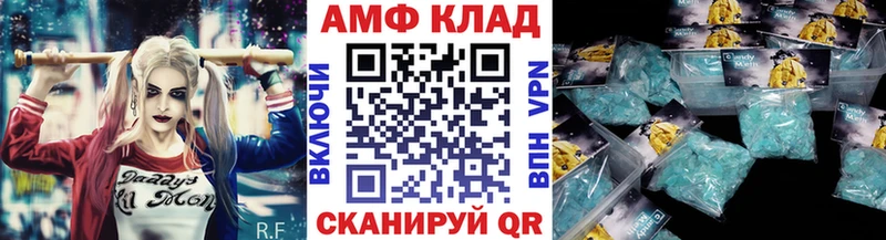 купить сайты Озёры Метамфетамин витя