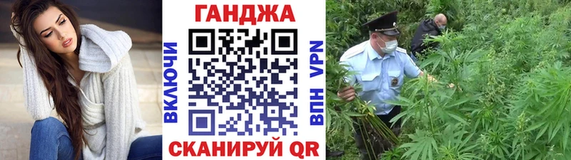 МАРИХУАНА сатива  blacksprut как зайти  даркнет состав  Озёры 